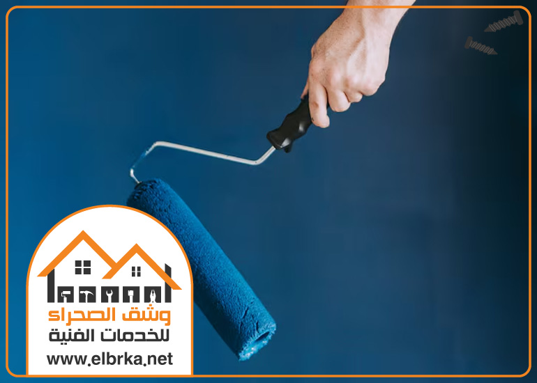 شركة صبغ في راس الخيمة