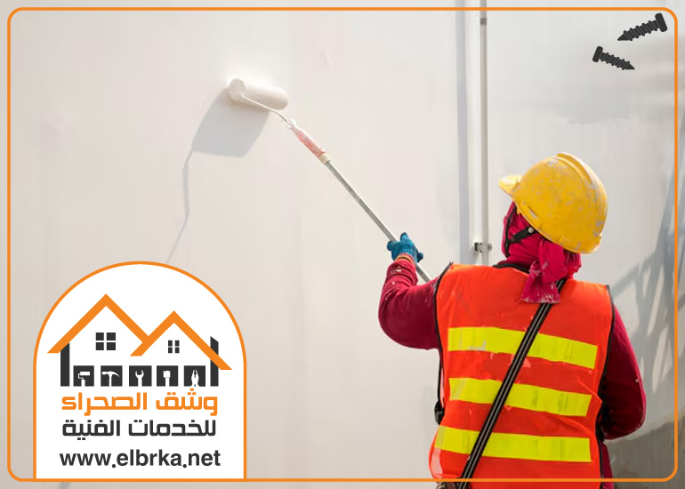 شركة صبغ في الشارقة