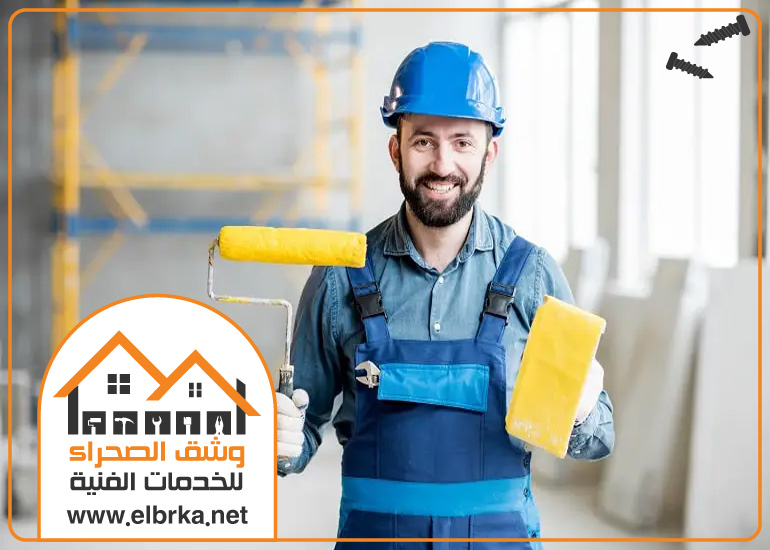 شركة صبغ في الفجيرة 