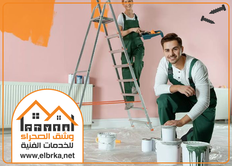 شركة دهانات في العين
