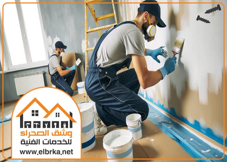 شركة دهانات في العين