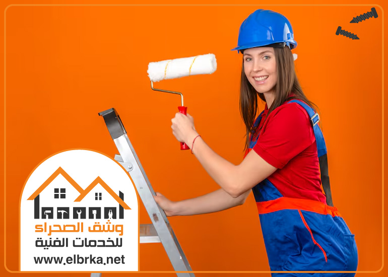 شركة صبغ في راس الخيمة