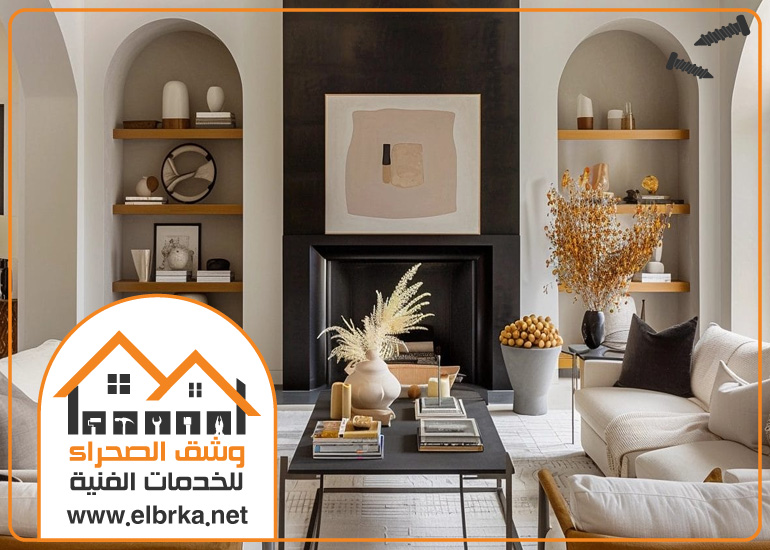 شركة ديكور في العين